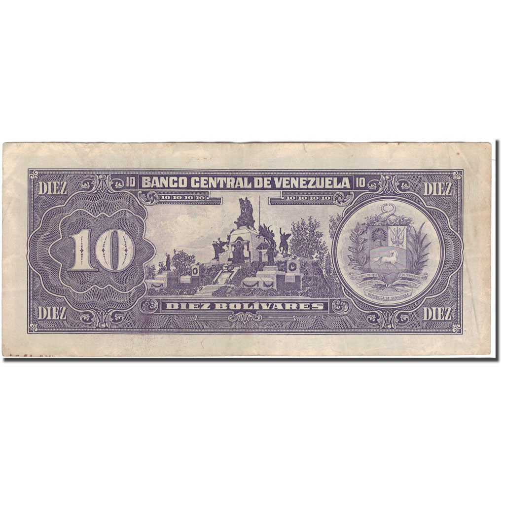 Banknote, Venezuela, 10 Bolívares, 1995-06-05, KM:61d, VF(30-35)