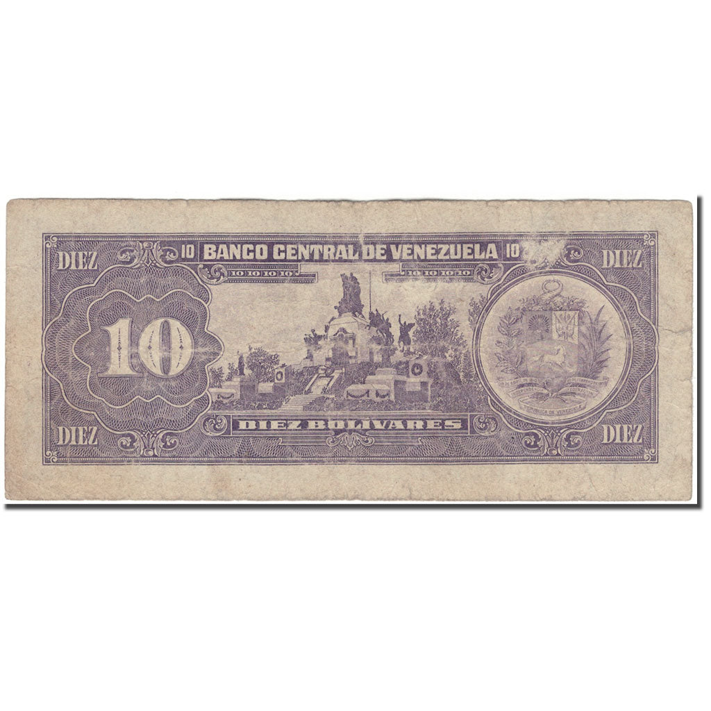 Banknote, Venezuela, 10 Bolívares, 1995-06-05, KM:61d, VG(8-10)