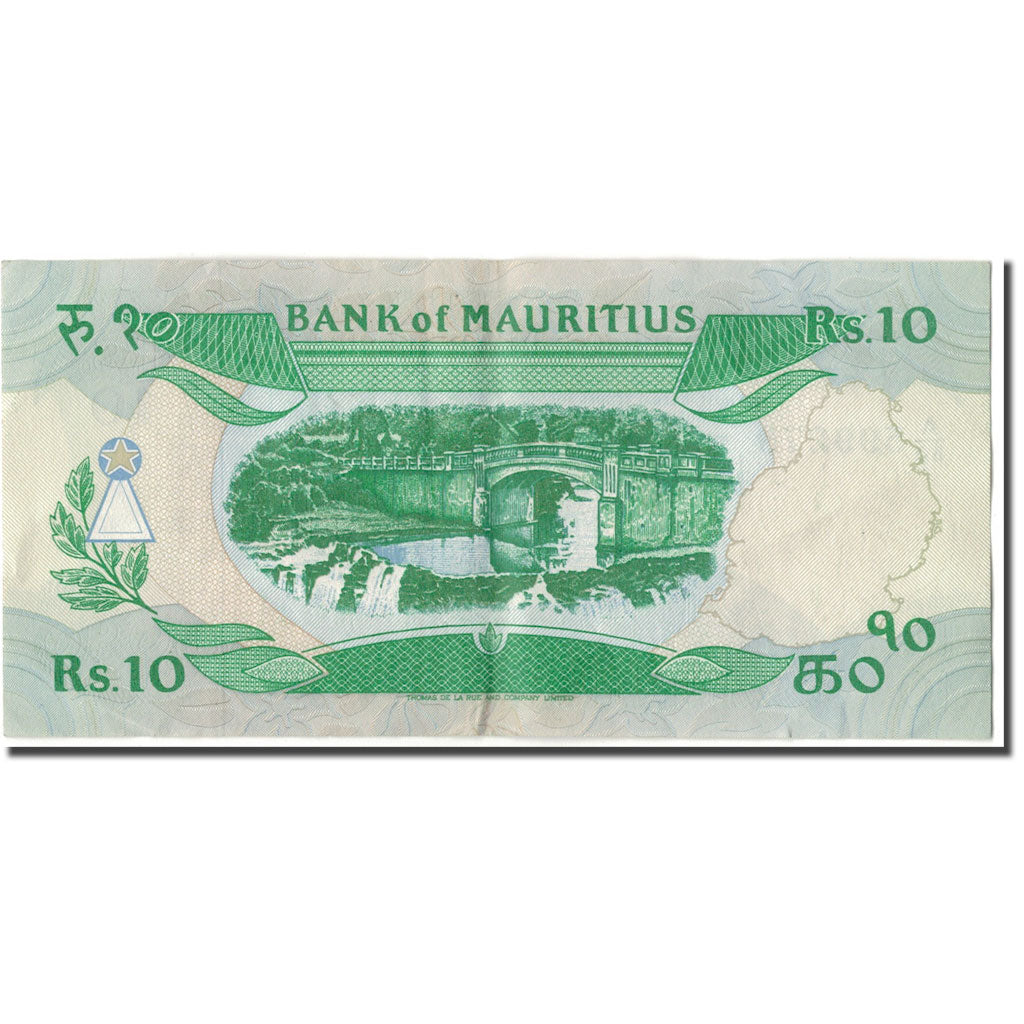 Banknote, Mauritius, 10 Rupees, 1985, KM:35b, AU(55-58)