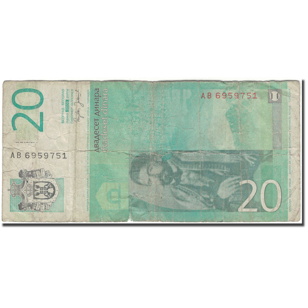 Banknot, Serbia, 20 Dinara, 2006, KM:47a, G(4-6)