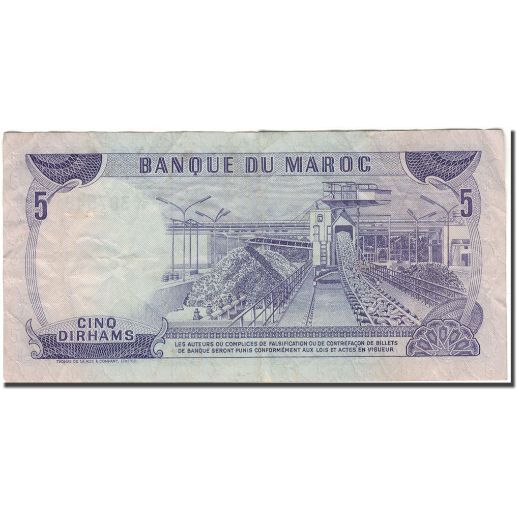 Banknote, Morocco, 5 Dirhams, 1970, KM:56a, VF(30-35)