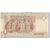 Banknote, Egypt, 1 Pound, 1985, KM:50c, UNC(63)