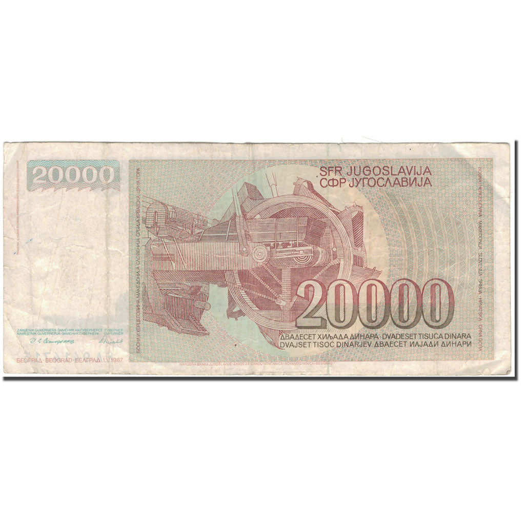 Billet, Yougoslavie, 20,000 Dinara, 1987-05-01, KM:95, B+