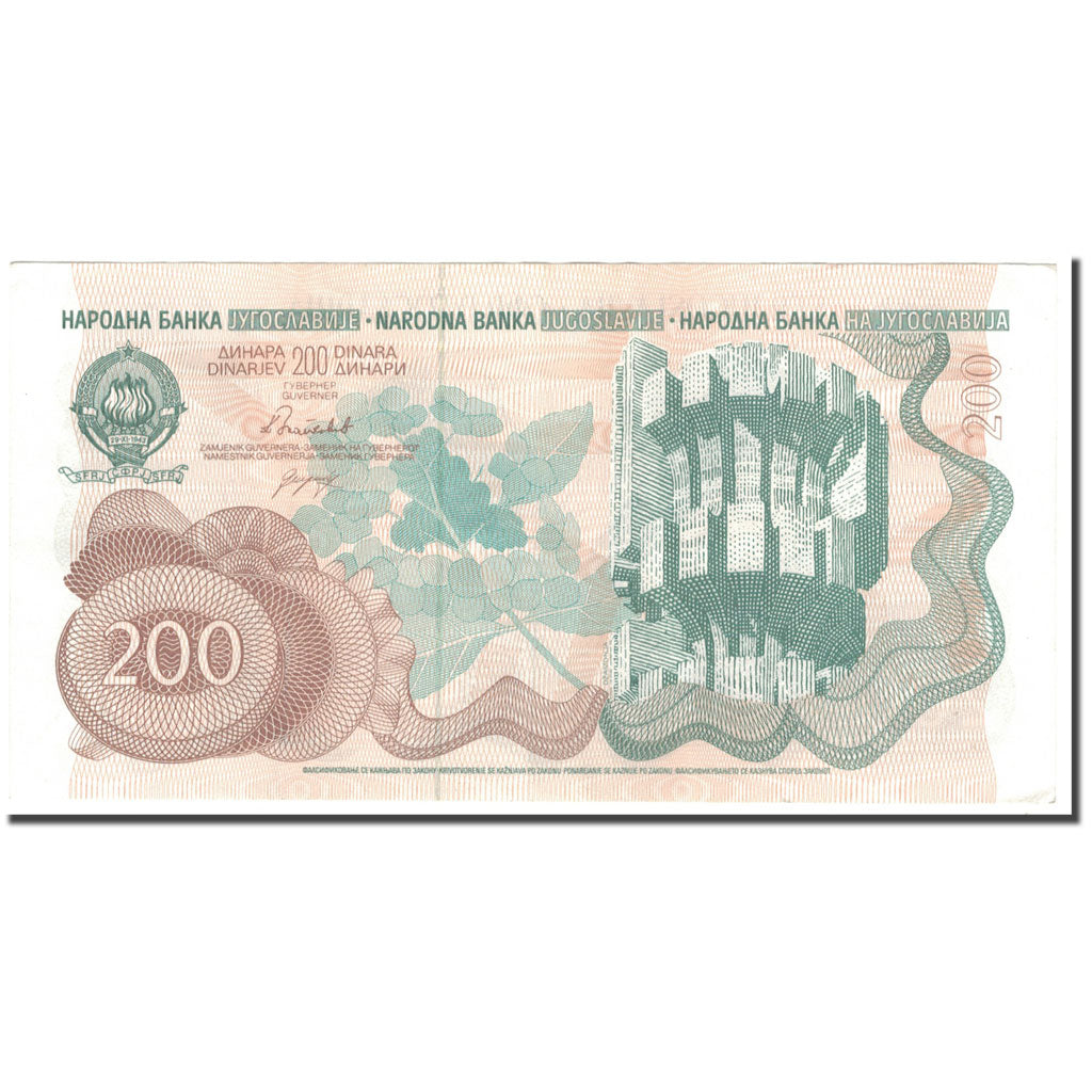 Banknote, Yugoslavia, 200 Dinara, 1990-01-01, KM:102a, AU(50-53)