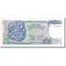 Banknote, Greece, 50 Drachmai, 1978-12-08, KM:199a, AU(50-53)