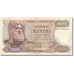 Banknote, Greece, 1000 Drachmai, 1970-11-01, KM:198b, VG(8-10)