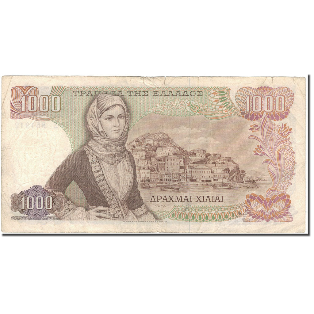 Banknote, Greece, 1000 Drachmai, 1970-11-01, KM:198b, VG(8-10)