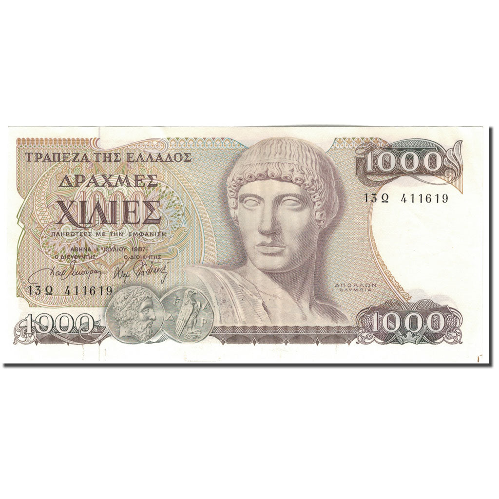 Banknote, Greece, 1000 Drachmaes, 1987-07-01, KM:202a, AU(55-58)