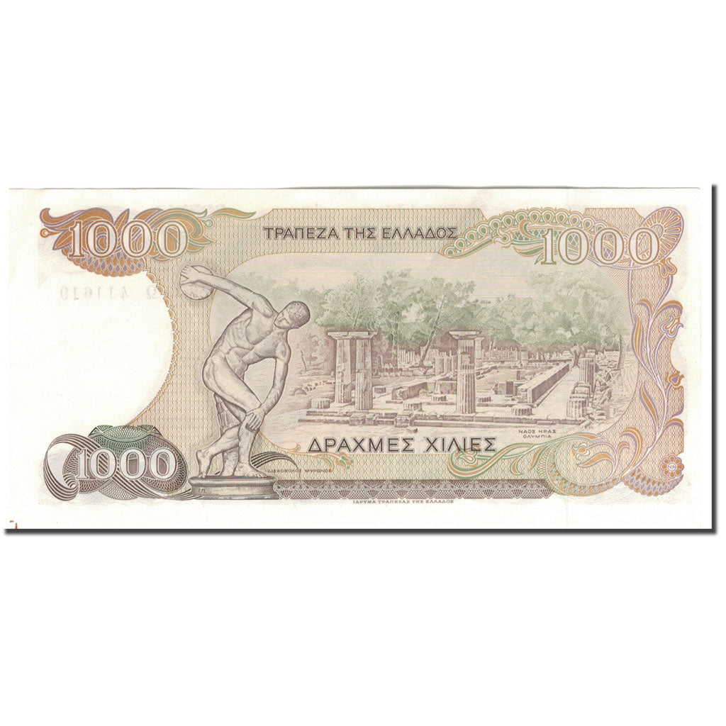 Banknote, Greece, 1000 Drachmaes, 1987-07-01, KM:202a, AU(55-58)