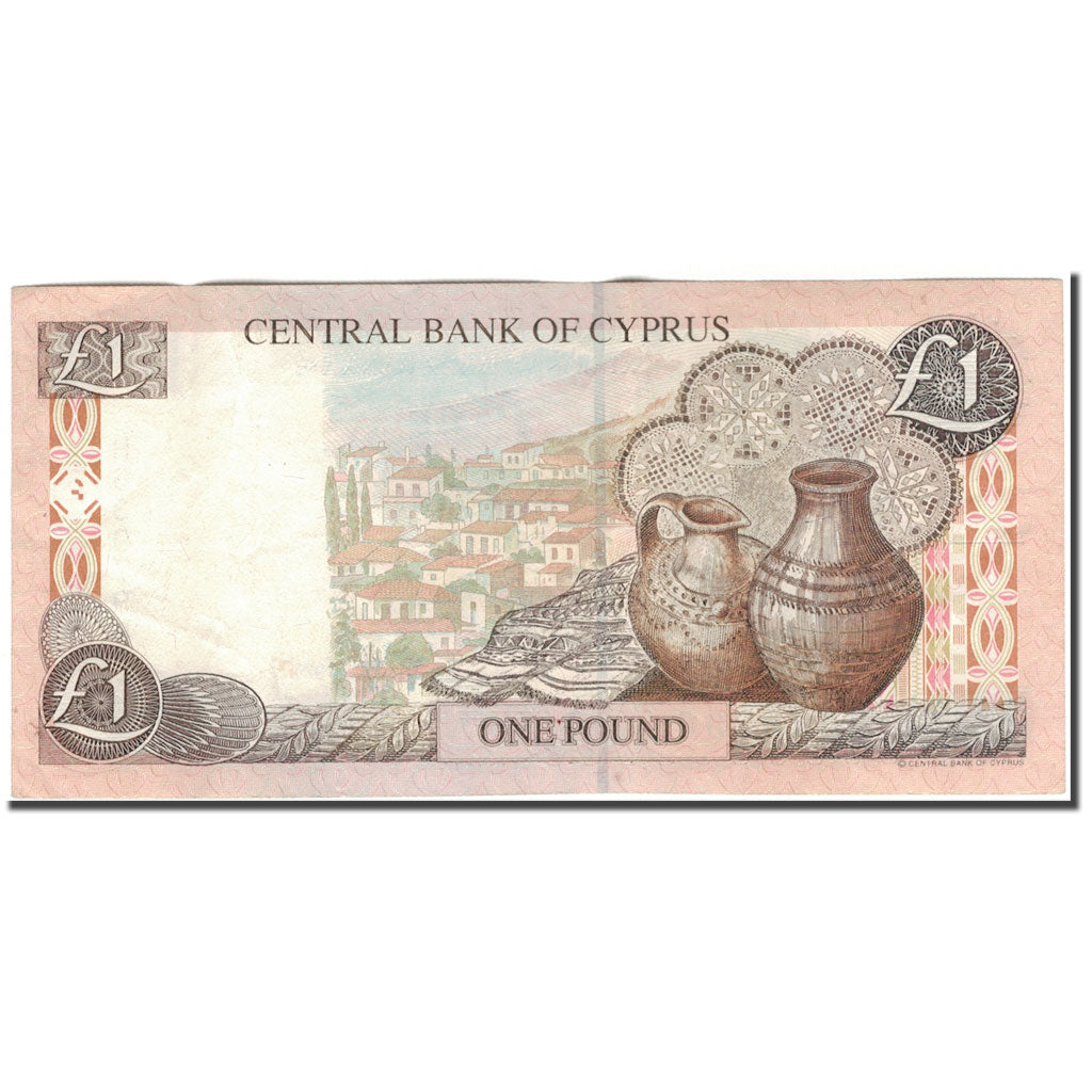 Banknote, Cyprus, 1 Pound, 1997-02-01, KM:57, AU(50-53)