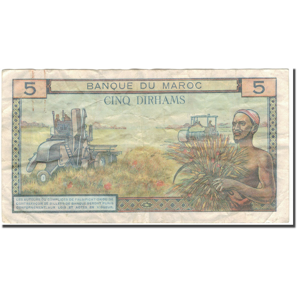 Banconote, Marocco, 5 Dirhams, 1968, KM:53e, MB