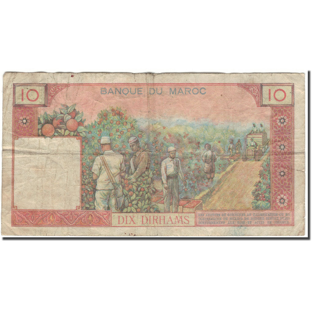 Geldschein, Marokko, 10 Dirhams, 1965, KM:54c, SGE