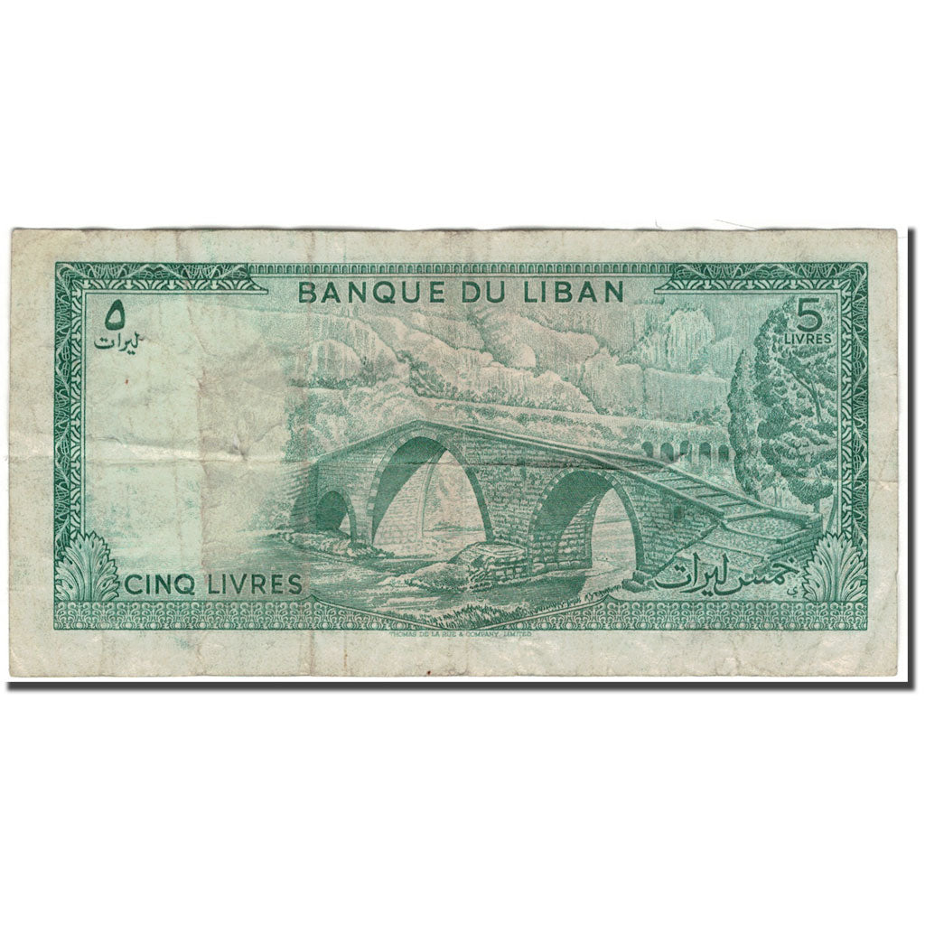 Billet, Lebanon, 5 Livres, 1986, KM:62d, B+
