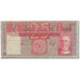 Banknote, Netherlands, 25 Gulden, 1940-09-20, KM:50, EF(40-45)