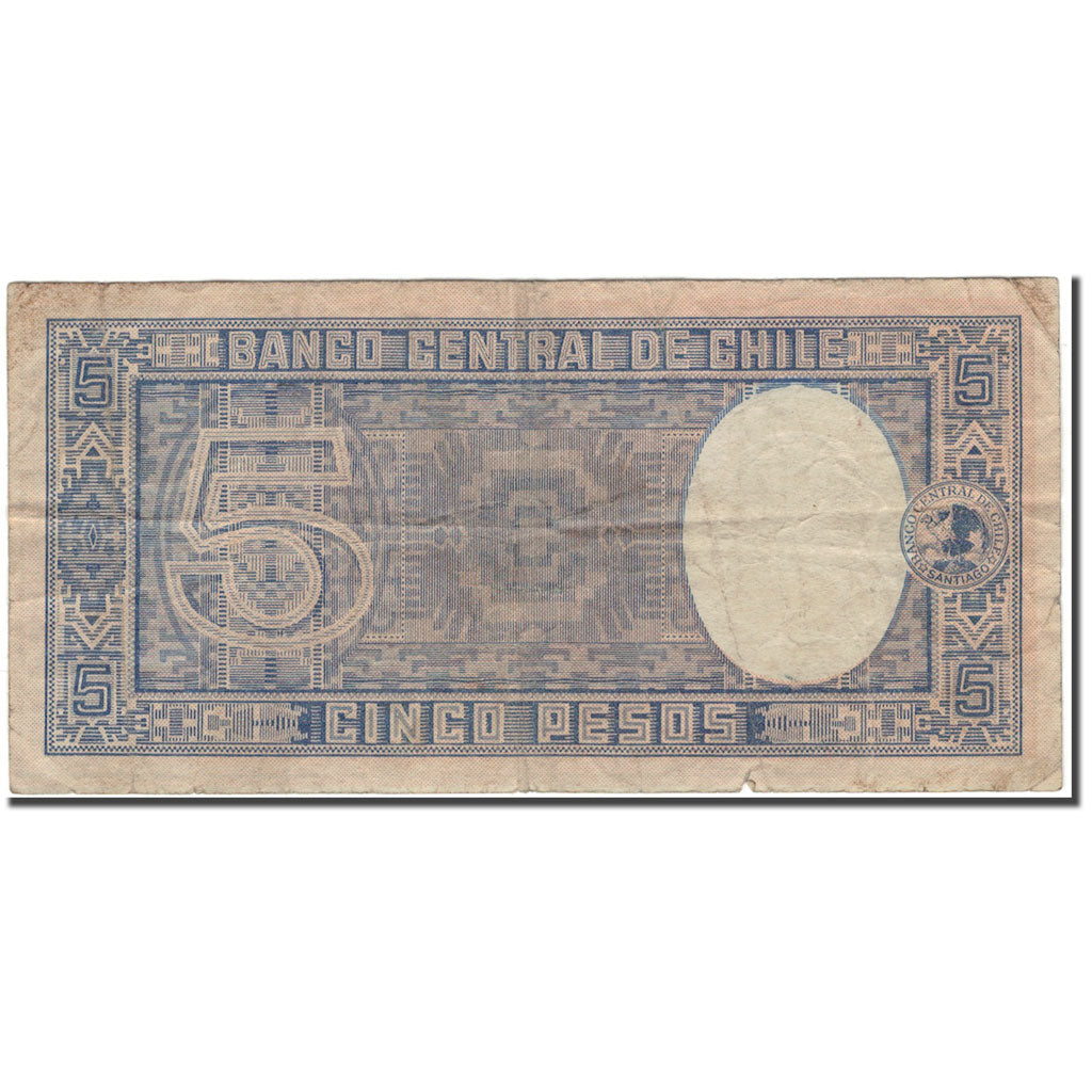 Banknote, Chile, 5 Pesos = 1/2 Condor, 1947, KM:110, VG(8-10)
