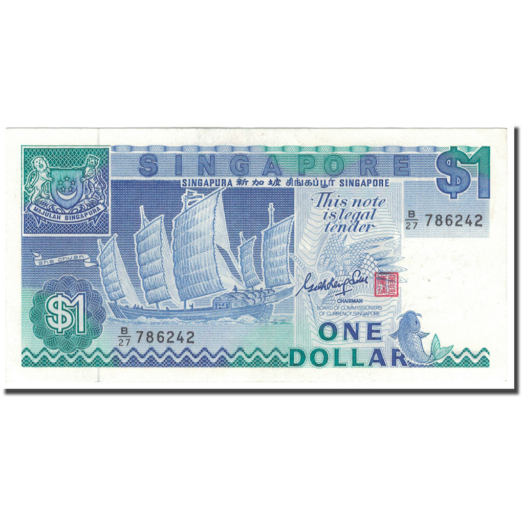 Banknote, Singapore, 1 Dollar, 1987, KM:18a, UNC(63)