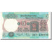 Banknote, India, 5 Rupees, 1975, KM:80j, AU(50-53)