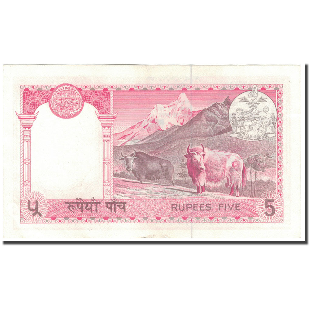 Geldschein, Nepal, 5 Rupees, 1974, KM:23a, VZ