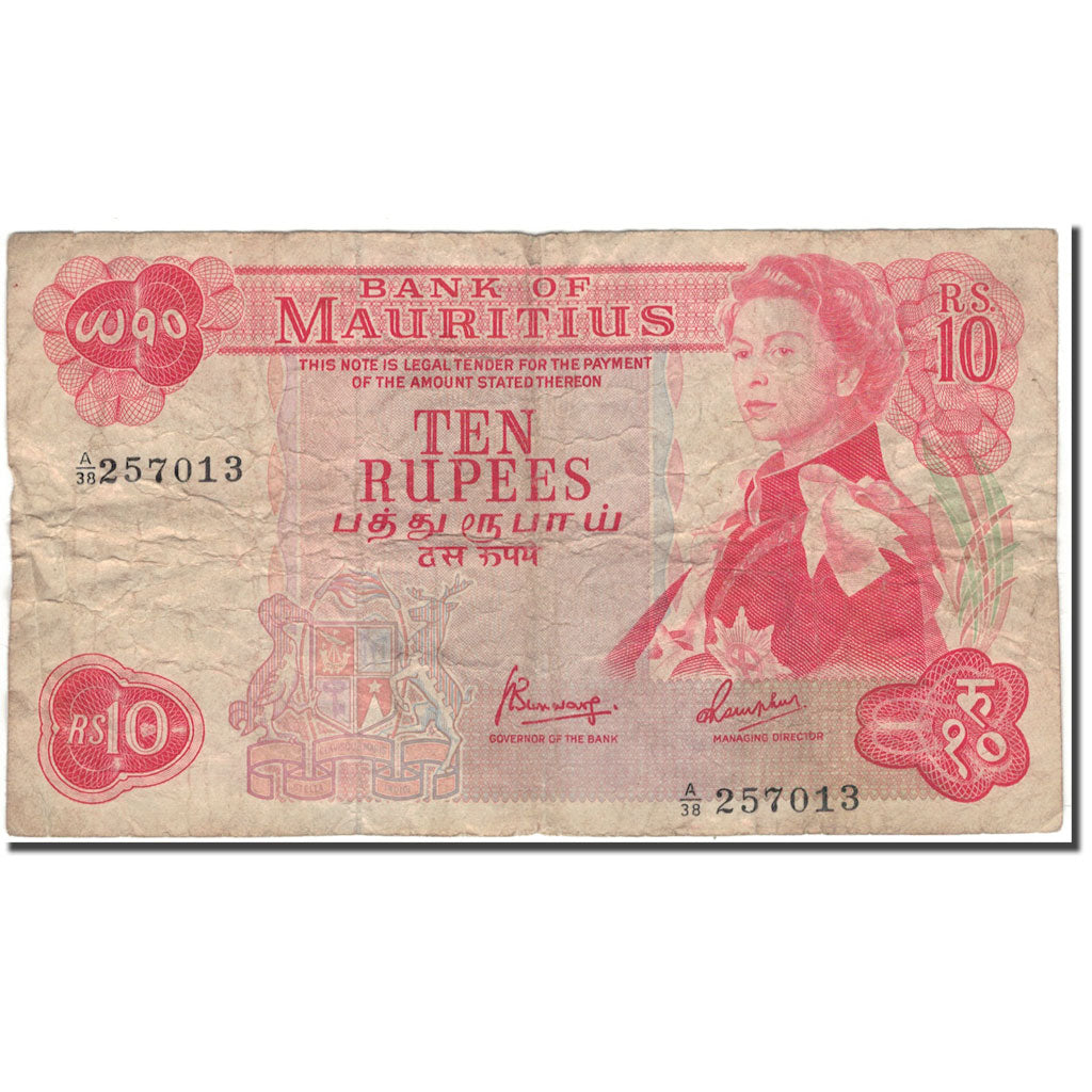 Banconote, Mauritius, 10 Rupees, 1967, KM:31c, B