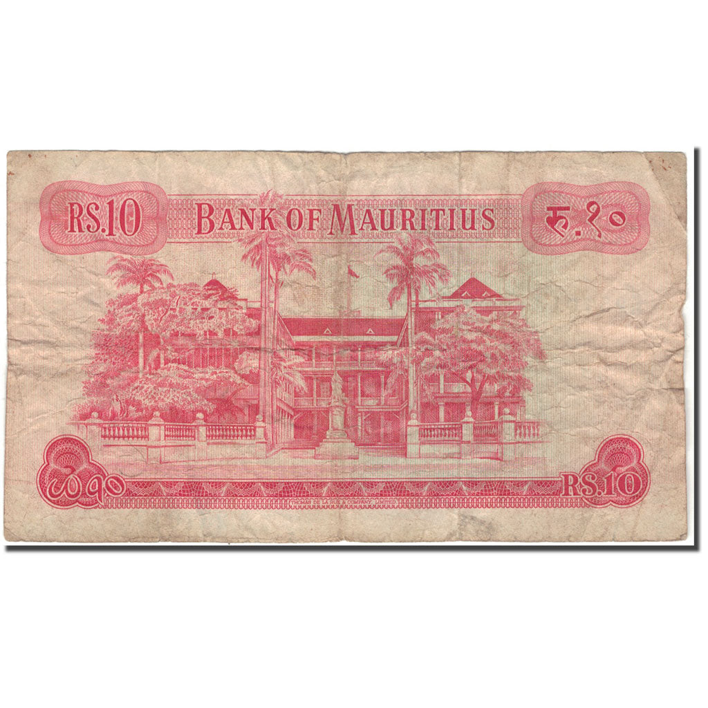 Banconote, Mauritius, 10 Rupees, 1967, KM:31c, B