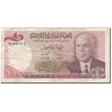 Banknote, Tunisia, 1 Dinar, 1980-10-15, KM:74, F(12-15)