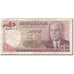 Banknote, Tunisia, 1 Dinar, 1980-10-15, KM:74, F(12-15)