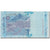 Banknot, Malezja, 1 Ringgit, 1998, KM:39a, AU(50-53)