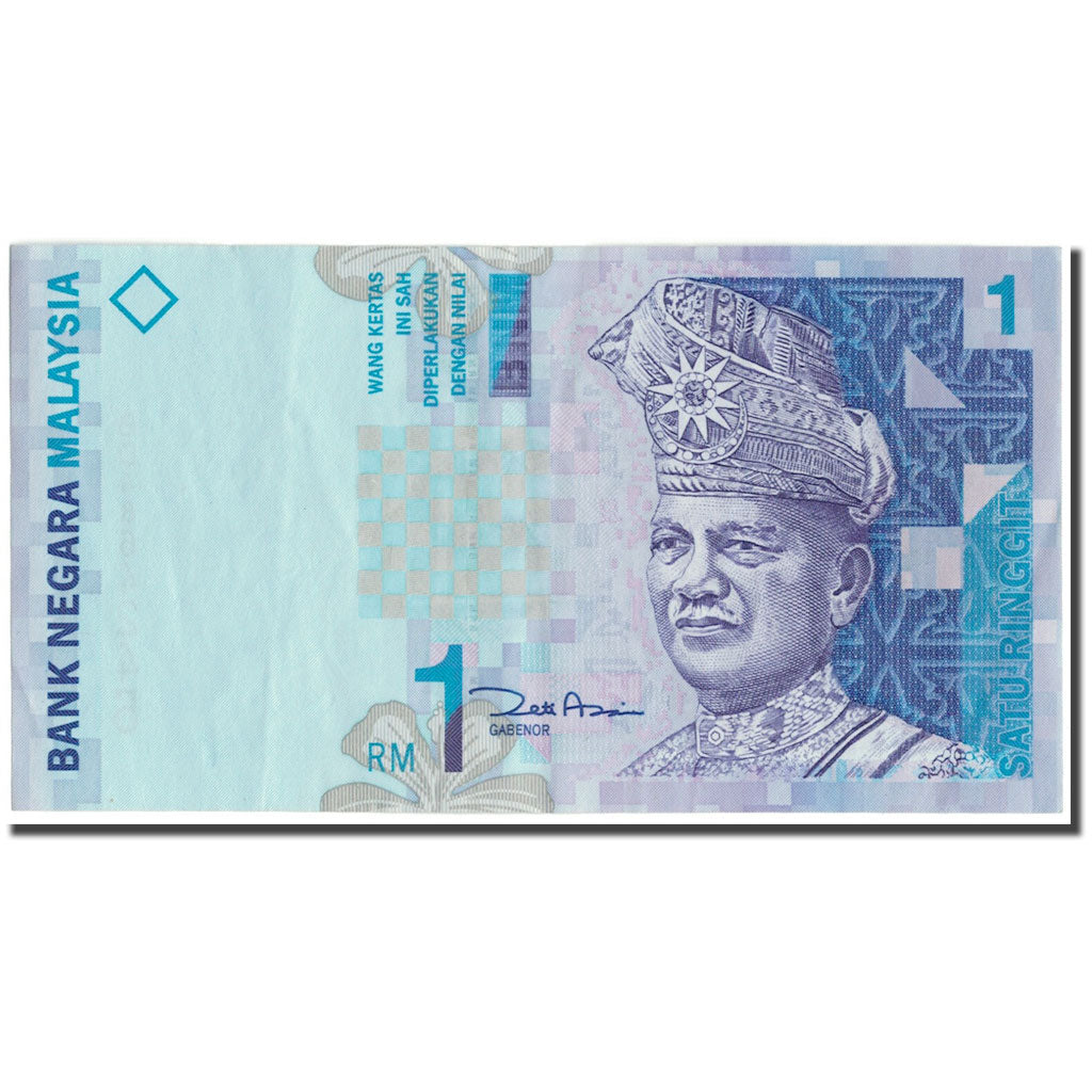 Banknote, Malaysia, 1 Ringgit, 1998, KM:39a, AU(55-58)