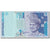 Banconote, Malesia, 1 Ringgit, 1998, KM:39a, SPL-