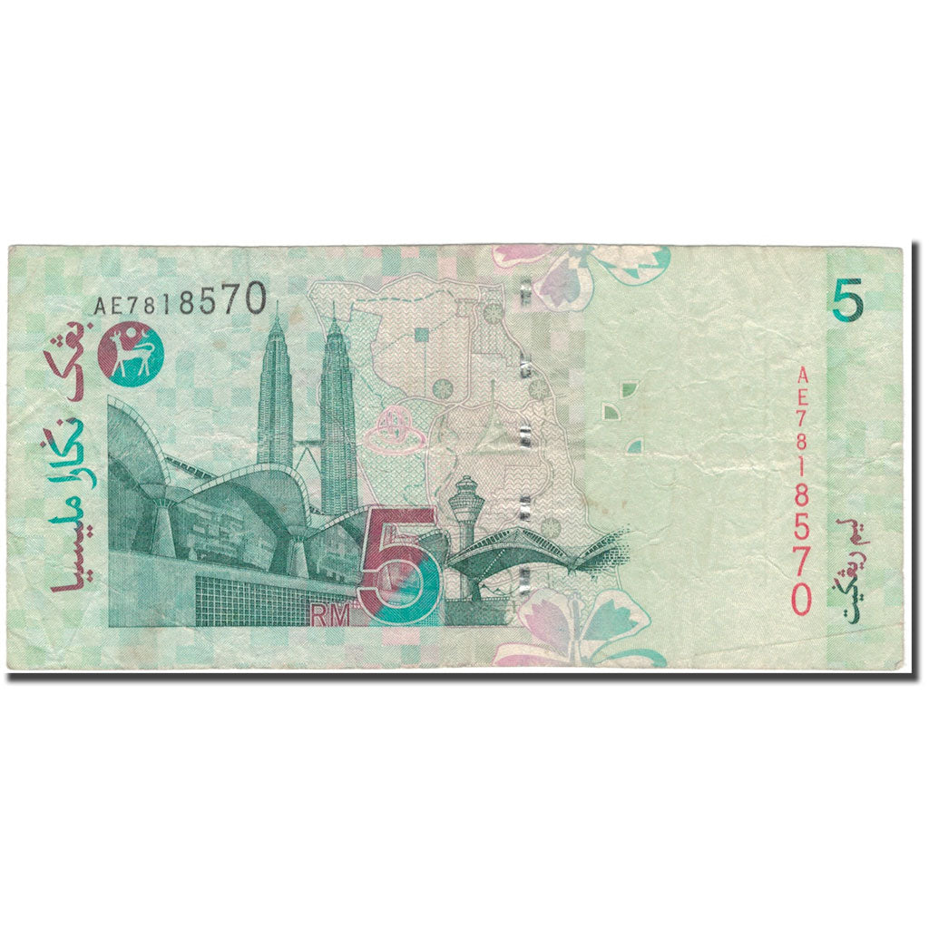 Banconote, Malesia, 5 Ringgit, 1999, KM:41a, MB