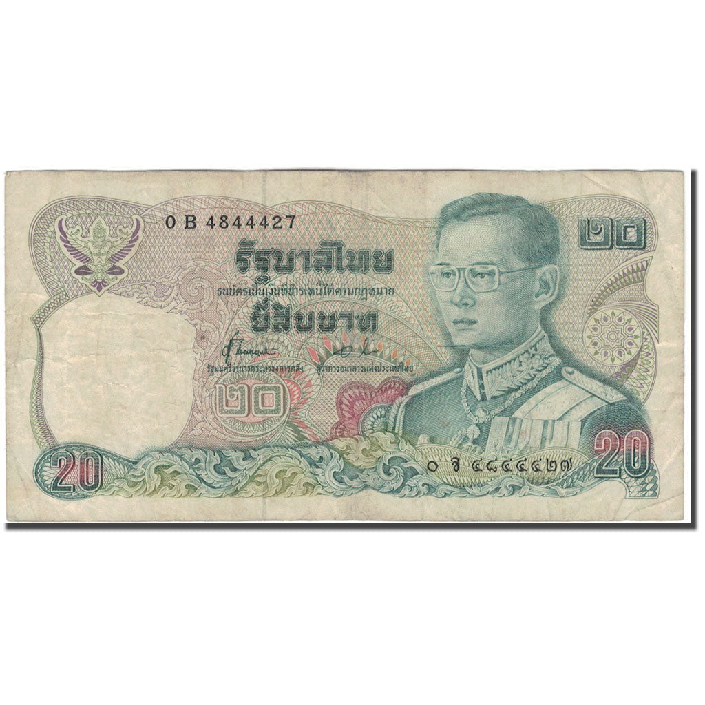 Banknote, Thailand, 20 Baht, 1981, KM:88, F(12-15)