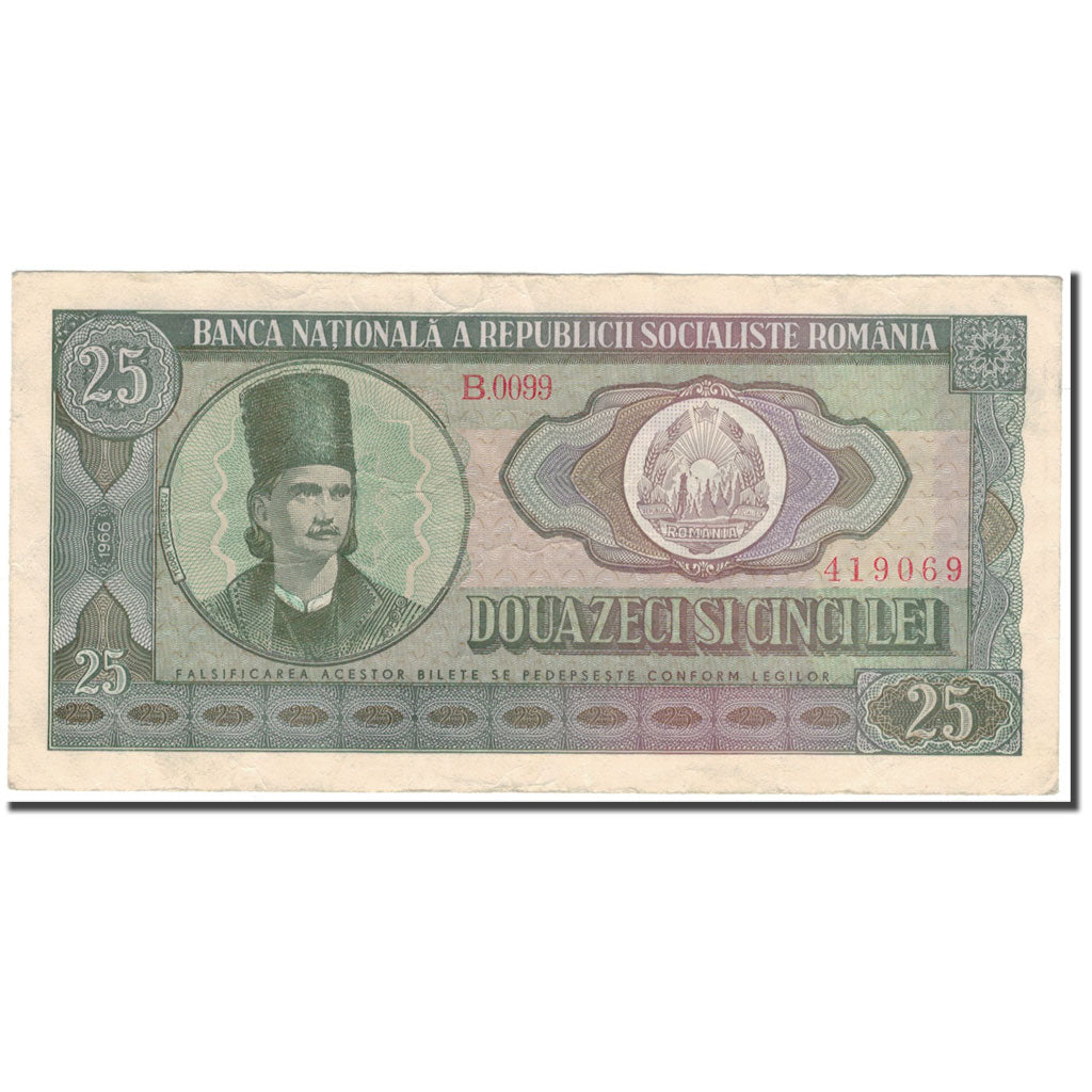 Banconote, Romania, 25 Lei, 1966, KM:95a, BB