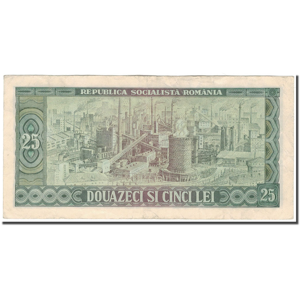 Banconote, Romania, 25 Lei, 1966, KM:95a, BB