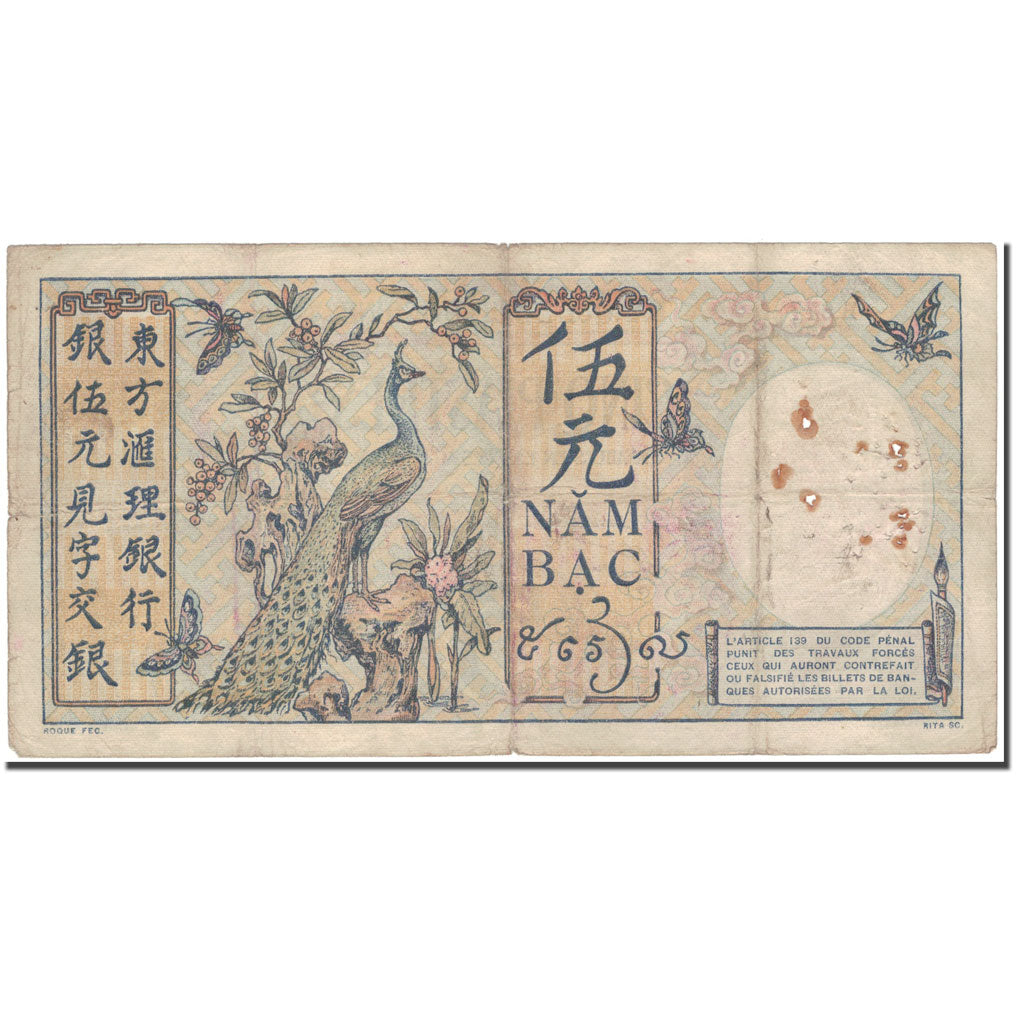 Banknote, FRENCH INDO-CHINA, 5 Piastres, 1926, KM:49b, VF(20-25)