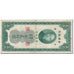 Banknote, China, 20 Customs Gold Units, 1930, KM:328, VF(30-35)