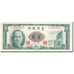 Banknote, China, 1 Yüan, 1961, KM:1971a, AU(50-53)