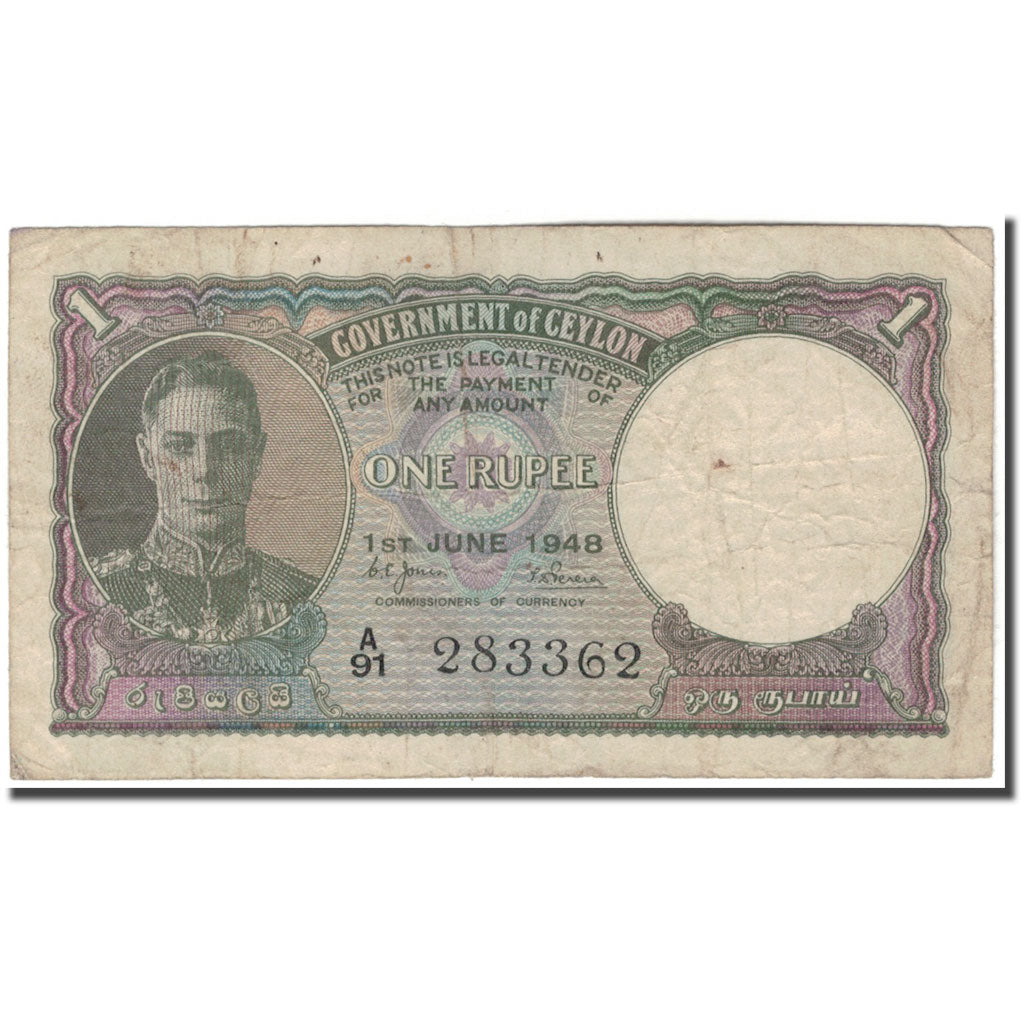 Banknote, Ceylon, 1 Rupee, 1948-06-01, KM:34, VF(20-25)
