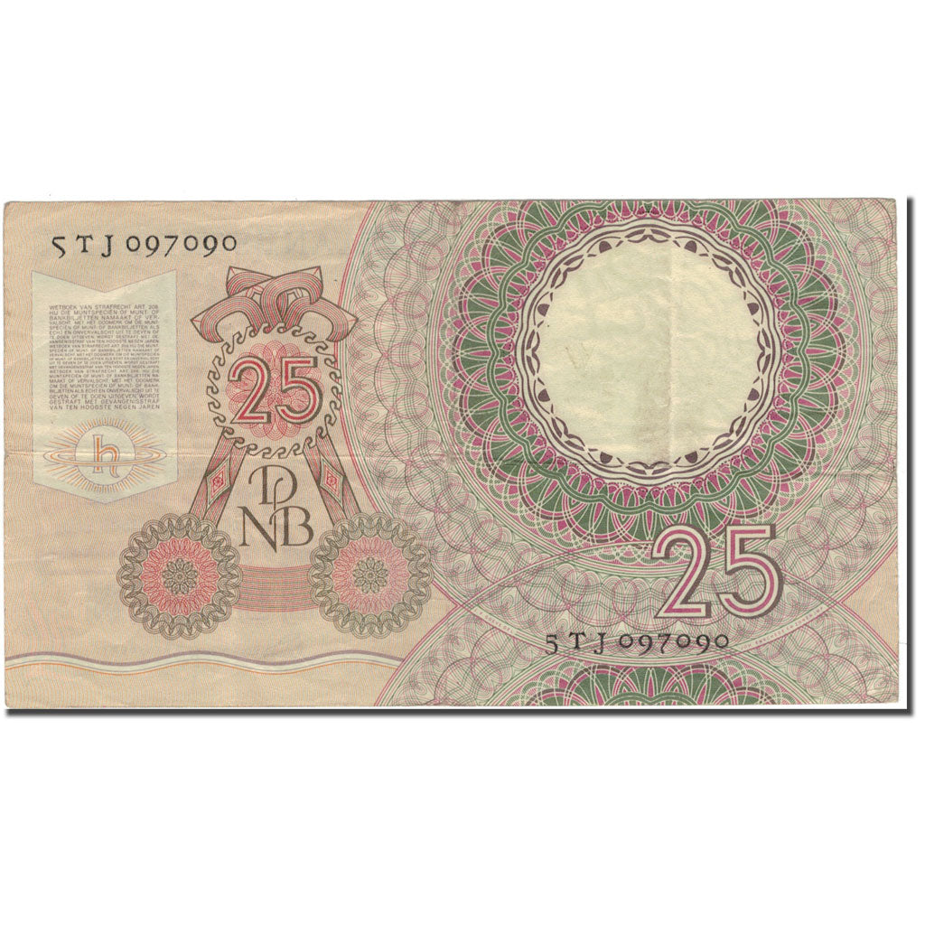 Banknote, Netherlands, 25 Gulden, 1955-04-10, KM:87, EF(40-45)