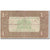 Banconote, Paesi Bassi, 1 Gulden, 1938-10-01, KM:61, MB