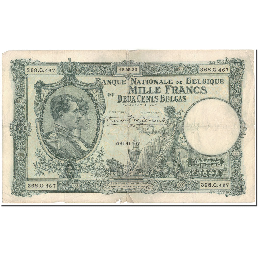 Banconote, Belgio, 1000 Francs-200 Belgas, 1933-05-12, KM:104, B+