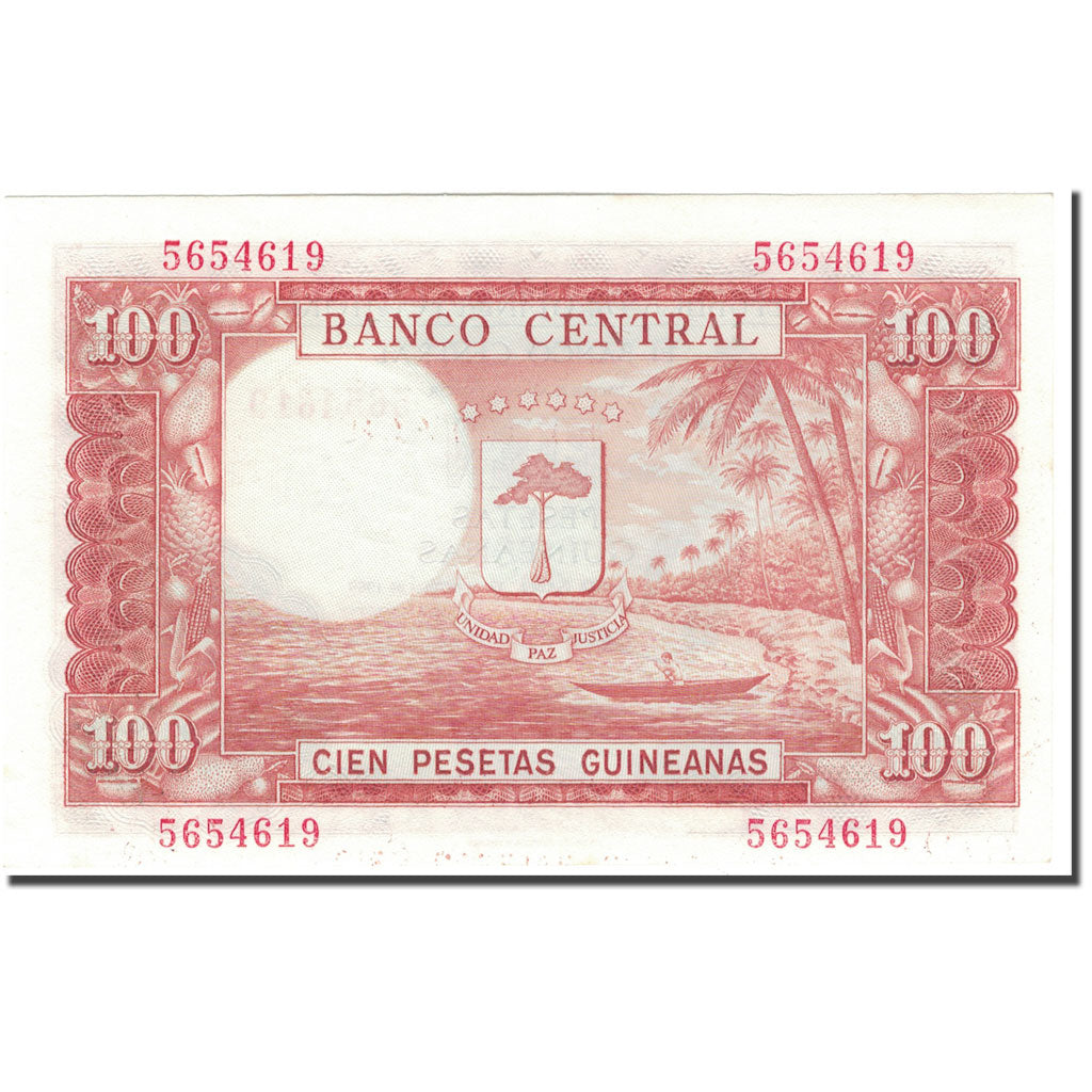 Billete, 100 Pesetas Guineanas, Guinea Ecuatorial, 1969-10-12, KM:1, UNC