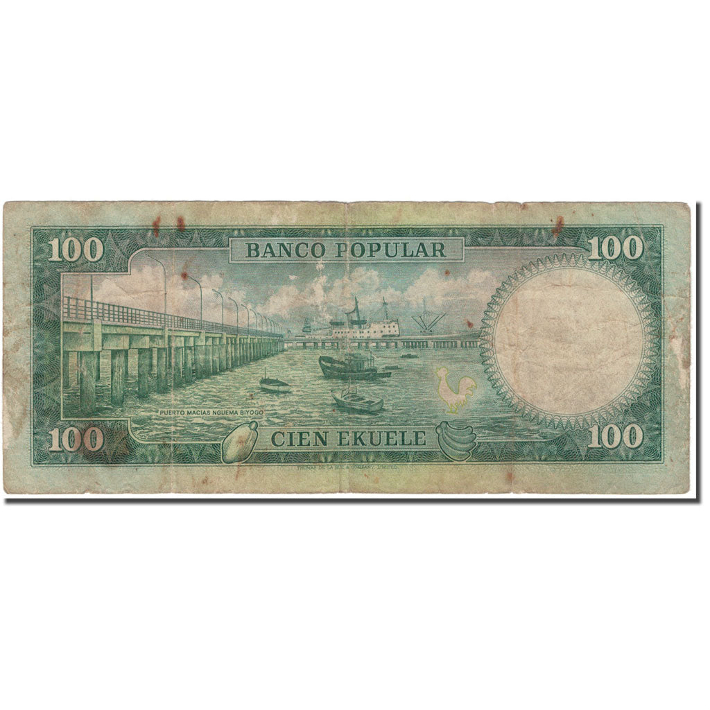 Banknote, Equatorial Guinea, 100 Ekuele, 1975-07-07, KM:6, VG(8-10)