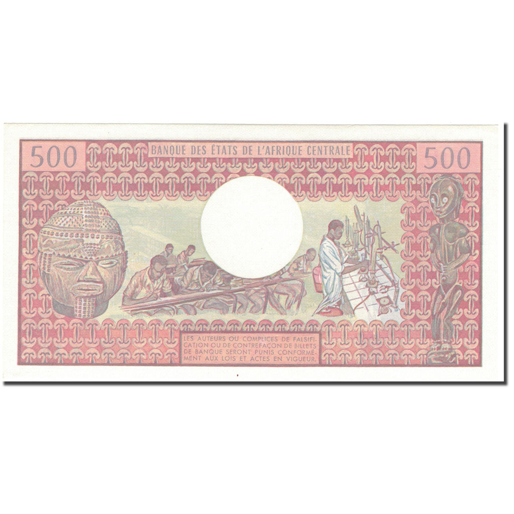 Banknote, Cameroon, 500 Francs, 1983-01-01, KM:15d, UNC(65-70)