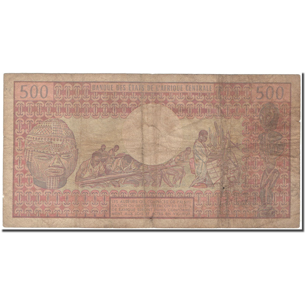 Banknote, Chad, 500 Francs, 1984-06-01, KM:6, VG(8-10)
