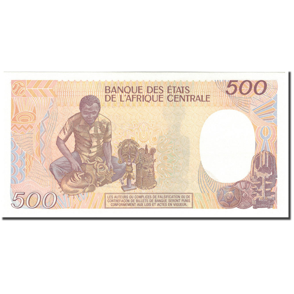 Banknote, Chad, 500 Francs, 1987-01-01, KM:9b, UNC(65-70)