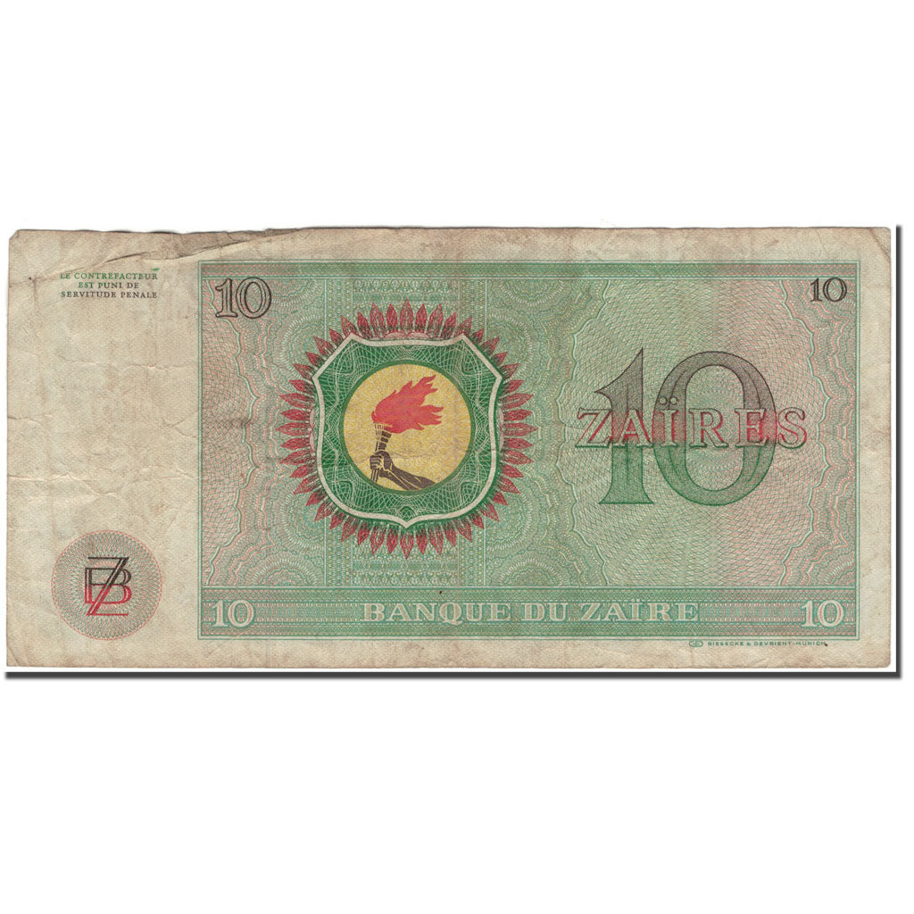 Banknote, Zaire, 10 Zaïres, 1981-01-04, KM:24b, F(12-15)