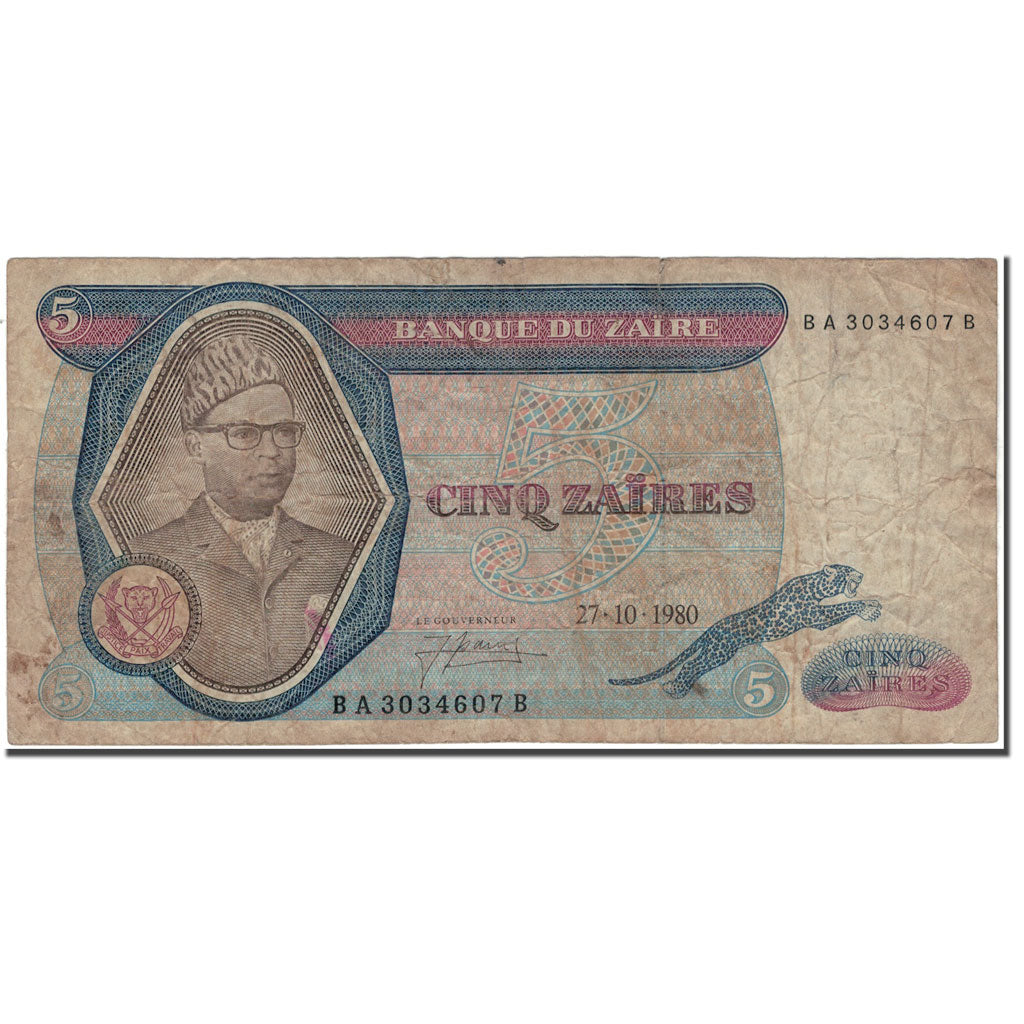 Banknote, Zaire, 5 Zaïres, 1980-10-27, KM:22b, VG(8-10)
