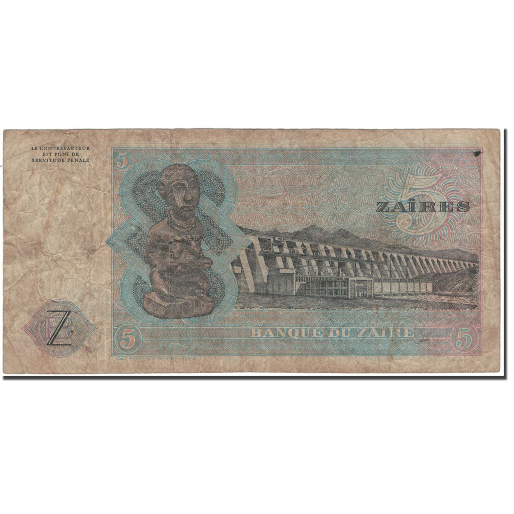 Banknote, Zaire, 5 Zaïres, 1980-10-27, KM:22b, VG(8-10)