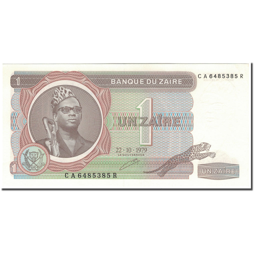 Banknote, Zaire, 1 Zaïre, 1979-10-22, KM:19a, UNC(65-70)