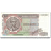 Banknote, Zaire, 1 Zaïre, 1979-10-22, KM:19a, UNC(65-70)